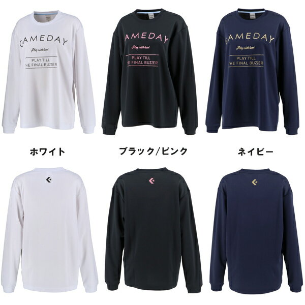 ロングスリーブ Tシャツ（レディース/M〜Lサイズ）【20FW11】[CONVERSE コンバース] 女子 バスケウェア 部活 バスケットボール ロンT