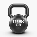 トレーニング用ケトルベル 28kg Training Kettlebells [ELEIKO エレイコ] ホームジム 筋トレ クロスフィット ゲットアップ ※返品・交換不可セール商品