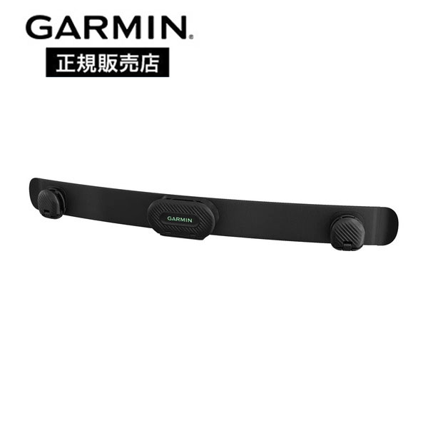 GARMIN ߥ ϡȥ졼ȥ󥵡 HRM-Fit ʡ/ ȥޥ饽 ˥ ȥ饤  Х ڥȥ HIIT  ˥ ˥󥰥ޥ