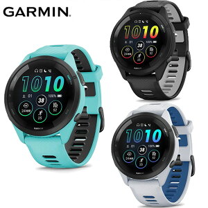 ガーミン フォアランナー 265 GARMIN Forerunner 265 [ 正規品 最新 ] トレイル トレラン ウルトラ マラソン ランニング トライアスロン ゴルフ サイクリング スイミング 心拍数 東京マラソン 音楽 GPSウォッチ 時計 ランニングマシン