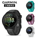 ںǿۥߥ եʡ165 ߥ塼å GARMIN Forerunner 165 Musicȥ쥤 ȥ ȥ ޥ饽 ˥ ȥ饤   ߥ  ޥ饽 ˥󥰥ޥ