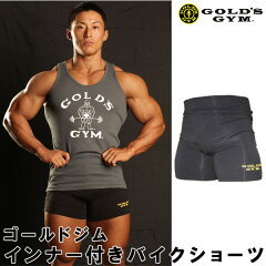 https://thumbnail.image.rakuten.co.jp/@0_mall/fitnessclub/cabinet/gg/7352-1.jpg