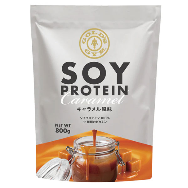ソイプロテイン【キャラメル風味】 [GOLD'S GYM_S ゴールドジムサプリ] トレーニング プロテイン たんぱく質 ビタミンのサムネイル