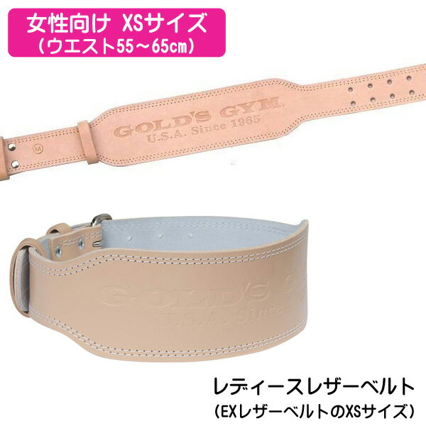 Harbinger ハービンジャー メンズ ウエイトリフティング トレーニングベルト フォームコアベルト MEN'S HEXCORE BELT