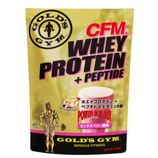 楽天Fitness Online フィットネス市場CFMホエイプロテイン＋ペプチド ミックスベリー風味（900g）[GOLD'S GYM_S ゴールドジムサプリ]