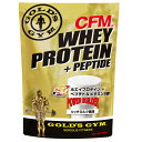 CFMホエイプロテイン＋ペプチド リッチミルク風味（2kg） GOLD 039 S GYM_S ゴールドジムサプリ