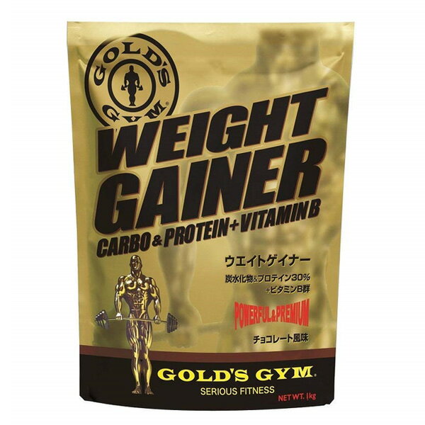 ウエイトゲイナー（3kg）[GOLD'S GYM_S ゴールドジムサプリ] バルクアップ