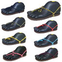 ●アウトドアキャンペーン● ワラーチ vibram ビブラムソール ブラウン 【GRIPDROP】 グリップ 裸足 足半 あしなか 足裏 体幹 バランス 走力 強化 日本製 トレーニングサンダル　登山 ルナサンダル ※返品交換不可※