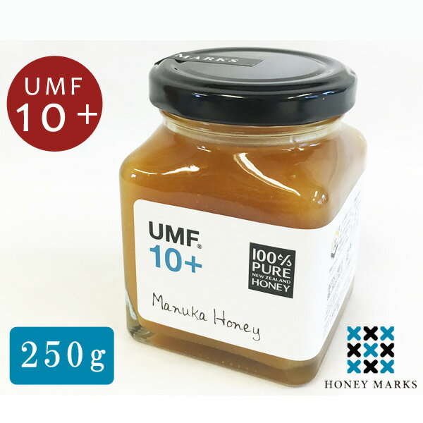 マヌカハニー UMF10＋（250g）[HONEY MARKS ハニーマークス] はちみつ 蜂蜜 ※返品・交換不可セール商品のサムネイル