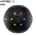 ハイパースフィアミニ HYPERSPHERE MINI バイブレーション付きマッサージボール【メーカー保証1年 正規代理店】 [HYPERICE ハイパーアイス] 筋膜リリース セルフケア 振動 コンディショニング