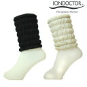 足首ウォーマー16（2本組） IONDOCTOR イオンドクター ※返品交換不可※ 温活グッズ 冷えとり むくみ 櫻井 有吉THE夜会