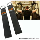 ケーブルマシン用アタッチメントハンドル IPR Fitness Iso...(4)