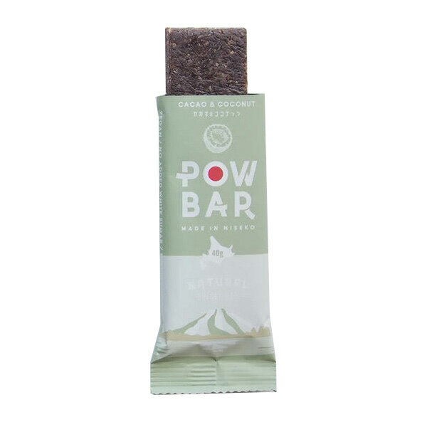 パウバー カカオ＆ココナッツ CACAO&COCONUT (1箱12本入り) [POW BAR] エナジーバー 無添加 日本製 しっとりタイプ 1