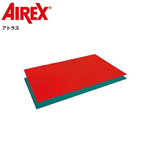 エアレックス アトラス 200 125cm/厚さ1.5cm メーカー直送 代引不可商品 [AIREX Mat] リハビリ トレーニングマット