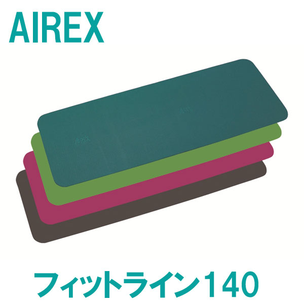 Fitness Online フィットネス市場のエアレックス フィットライン140（140×60cm/厚さ1cm）※メーカー直送 代引不可商品※ [AIREX Mat］ フィットネス トレーニングマット｜アングル2
