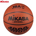 ミカサ バスケットボール 7号 検定球 茶【メーカー直送品】[MIKASA]