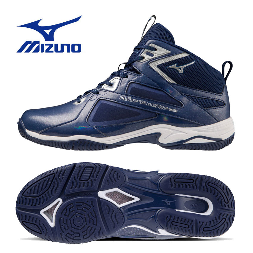 ミズノ ウエーブダイバースLG4リミテッド ネイビー シルバー 22.0～25.5cm WAVE DIVERSE LG4 Ltd【23AW限定】 [MIZUNO] シューズ フィットネス ダンス エアロ ウェーブダイバース