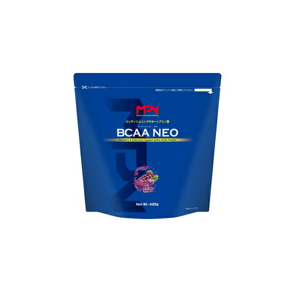 シェイカープレゼント BCAA NEO ビーシーエーエー ネオ グレープ味【420g】 [MPN] サプリメント アミノ酸 コンディショニングサポート バリン ロイシン イソロイシン トリメチルグリシン