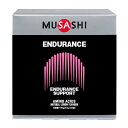 シェイカープレゼント ENDURANCE エンデュランス スティック 60本入り [MUSASHI ムサシ] アミノ酸 栄養補給 サプリメント パフォーマンスアップ コンディショニング 日本製