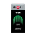 CHEN チェン スティック 8本入り [MUSAS