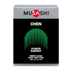 シェイカープレゼント CHEN チェン スティック 45本入り [MUSASHI ムサシ] アミノ酸 瞬発力 エネルギー補給サプリメント コンディショニング 日本製