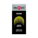 KUAN クアン スティック 8本入り [MUSASHI ムサシ] アミノ酸 瞬発力 スポーツ パワーアップ サプリメント コンディショニング 日本製