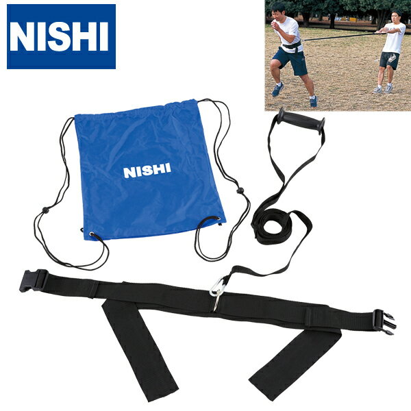 ニシスポーツ レジスタンストレーナー [NISHIスポーツ]