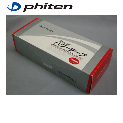 ファイテン パワーテープ 丸シールタイプ（1000マーク）[phiten]