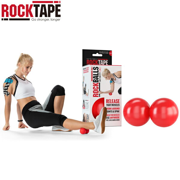 Fitness Online フィットネス市場のデュアルボールローラー ROCKBALLS INFINITY　[ROCKTAPE] コンディショニング 筋膜リリース ボール ロックテープ｜アングル3