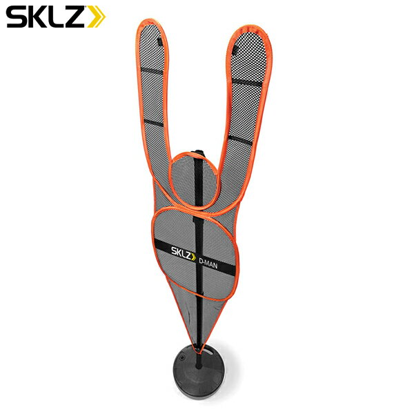 【在庫あり】スキルズ ディフェンスマネキン ディーマン [SKLZ] バスケ トレーニング スキル バスケットボール パフォーマンスアップ バスケスクール