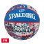 【次回入荷未定】バスケットボール [スポルディング SPALDING] グラフィティ ブルー×レッド 5号球 子供 キッズ バスケ 部活 練習 試合 アウトドア