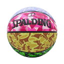 バスケットボール [スポルディング SPALDING] ミックスカモ ラバー 7号球 男子 バスケ 部活 練習 試合 社会人バスケ アウトドア