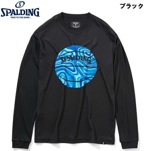 ロングスリーブTシャツ ネオンマーブルボール（ユニセックス/M〜Lサイズ）【20FW11】[SPALDING スポルディング] バスケ ウェア ロンT 女子 男子 練習 部活 トレーニング