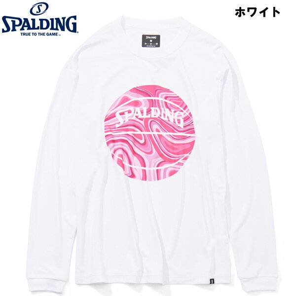 ロングスリーブTシャツ ネオンマーブルボール（ユニセックス/M〜Lサイズ）【20FW11】[SPALDING スポルディング] バスケ ウェア ロンT 女子 男子 練習 部活 トレーニング