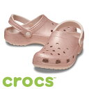 楽天Fitness Online フィットネス市場クロックス クラシック グリッター クロッグ クオーツ （22～25cm） Classic Glitter Clog [crocs] サンダル