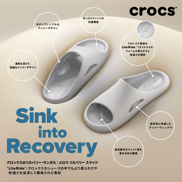 クロックス メロウ スライド ビジュー ブルー (23～27cm) Mellow Slide [crocs] ストレスリリーフサンダル 休息 リカバリー ※返品・交換不可セール商品 2