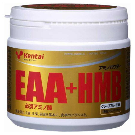 EAAプラスHMB（180g） アミノパウダー [Kentai ケンタイ]