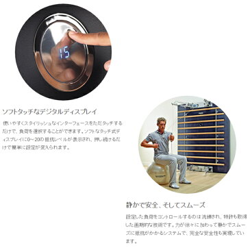 [Technogym]テクノジム Kinesis PERSONAL HERITAGE BLACK「キネシスパーソナルヘリテージブラック」【送料無料/組立設置無料】※代引不可