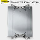 ★テクノジム Kinesis PERSONAL VISION キネシスパーソナルヴィジョン 【送料 組立設置無料】【返品 交換不可商品】※代引不可※ Technogym トレーニングマシン ストレングスマシン トレーニング フィットネスインテリア トレーニングマシン