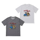 ★サイズ交換無料キャンペーン★ TB Pickup Tee Teton Bros. ティートンブロス UPF30 Tシャツ トレイルランニング トレラン 登山 トレッキング クライミング タウンユース リサイクルポリエステル 遮熱 紫外