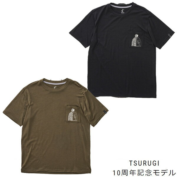 ●アウトドアキャンペーン● ユニセックス ツルギ 10th アクシオティー Tsurugi 10th Axio Tee  ベースレイヤー バックカントリー スキー スノーボード 登山 トレッキング トレラン トレイル anniversary ※セール商品 返品交換不可※