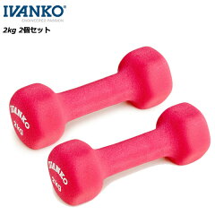 https://thumbnail.image.rakuten.co.jp/@0_mall/fitnessclub/cabinet/think/2-1-1.jpg