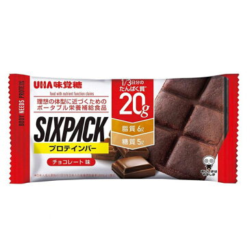 SIXPACK（シックスパック）プロテインバー チョコレート味 1箱10本入り 低糖質 高たんぱく 減量 ダイエット 在宅 テレワーク