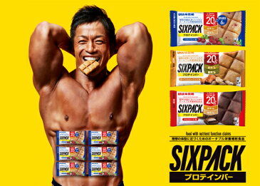 SIXPACK（シックスパック）プロテインバー チョコレート味 1箱10本入り 低糖質 高たんぱく 減量 ダイエット 在宅 テレワーク