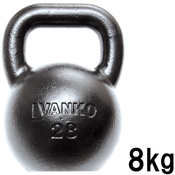 【5月下旬入荷予定】イヴァンコ ケトルベル（8kg）※代引不可※ [IVANKO]