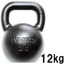 【5月下旬入荷予定】イヴァンコ ケトルベル（12kg）※代引不可※ IVANKO