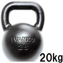 【7月中旬入荷予定】イヴァンコ ケトルベル（20kg）※代引不可※ [IVANKO] 1