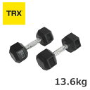 TRX wbNXo[_x 13.6kg yKiz [TRX] yA 1g g[jO EGCg