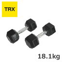 TRX wbNXo[_x 18.1kg yKiz [TRX] yA 1g g[jO EGCg