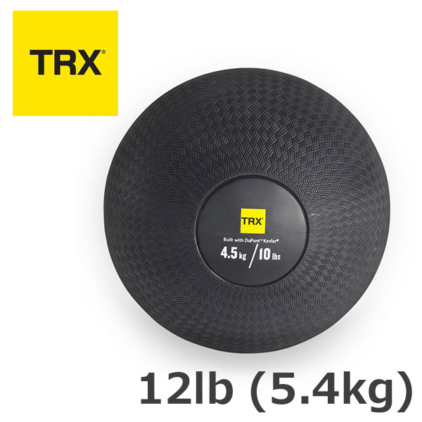 TRX XD Kevlar ラバーメディシンボール12lb (5.4kg) 【正規品】 [TRX] フィットネス トレーニング